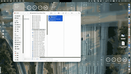 Boring Notch Focus file shelf animation
